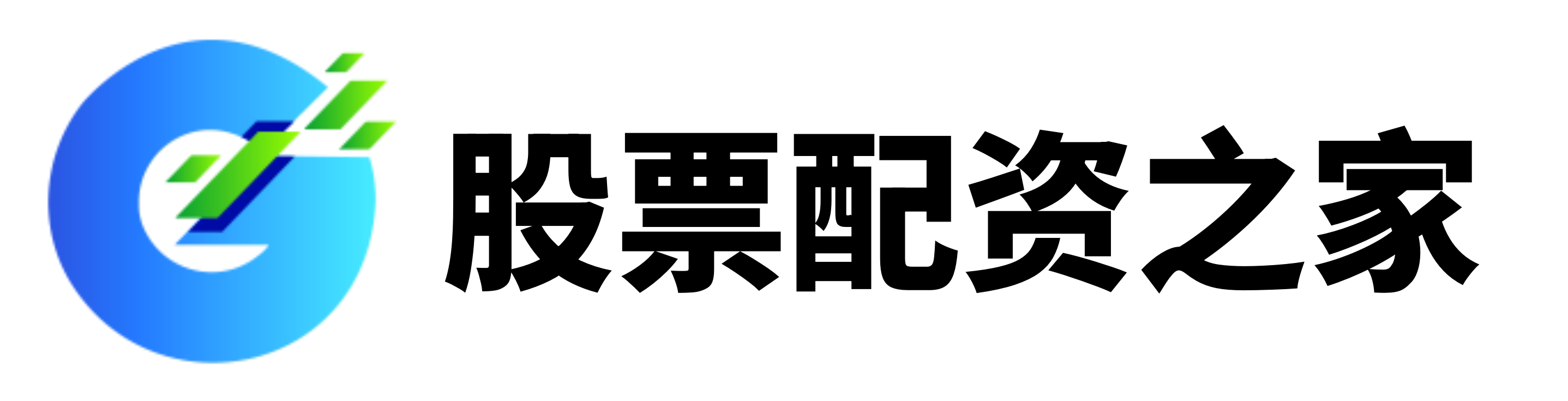 广瑞网